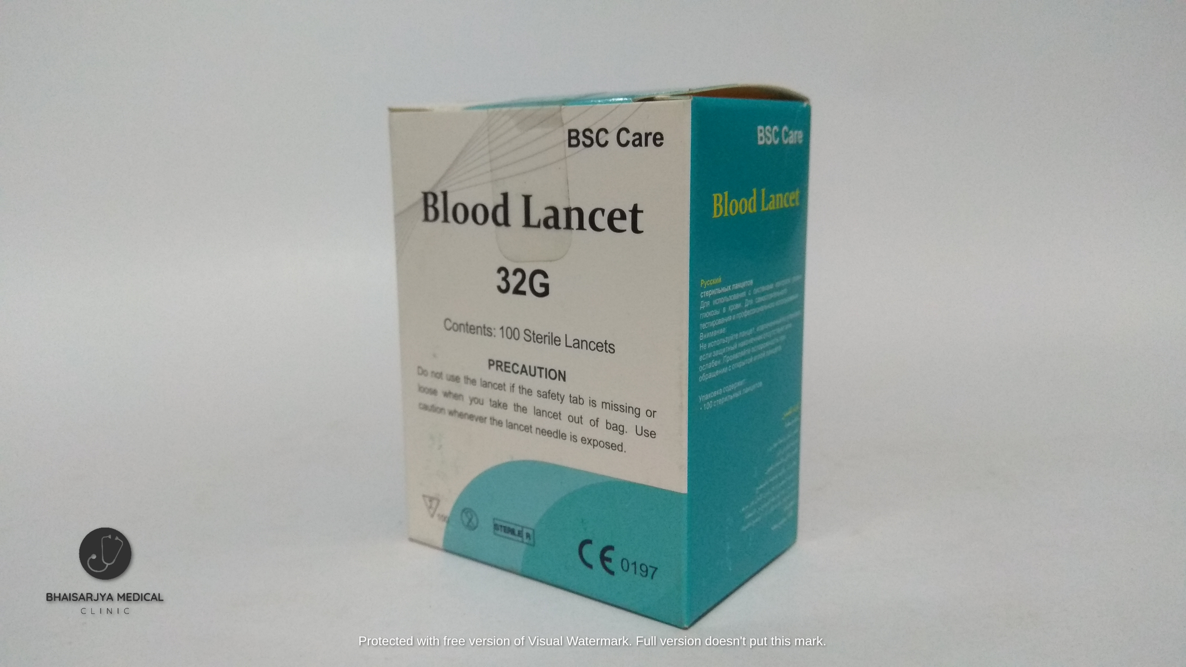 Blood Lancet 32G